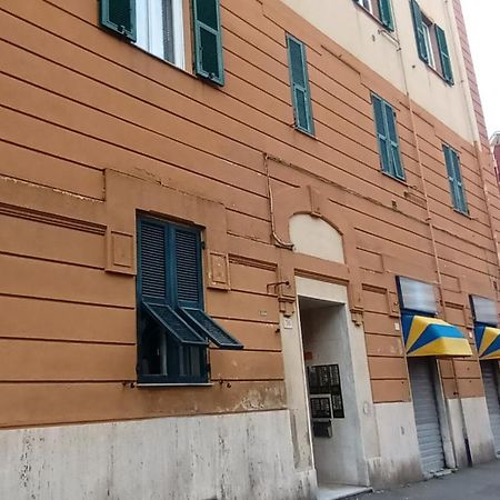 Casa Mare Apartment Генуа Екстериор снимка